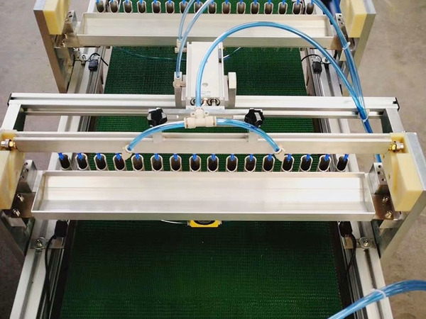 育苗穴盤播種機(jī)